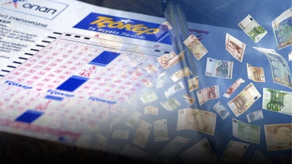 Στην Πεύκη ο υπερτυχερός των 5,6 εκατ. του Τζόκερ – Κέρδισε με 3 ευρώ